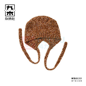 九木杂物社 MG SHOP 九木毛毛市集针织护耳帽-小熊 (多色)