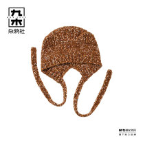 九木杂物社 MG SHOP 九木毛毛市集针织护耳帽-小熊 (多色)