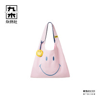 九木杂物社 MG SHOP Smiley托特购物包-粉色 (多色)
