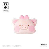 九木杂物社 MG SHOP 九木×罐头猪LuLu在逃小猪抱枕空调毯 (多色)