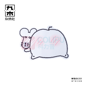 九木杂物社 MG SHOP 九木×鼠黍鼠标垫 (多色)