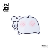 九木杂物社 MG SHOP 九木×鼠黍鼠标垫 (多色)
