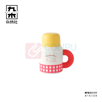 九木杂物社 MG SHOP 九木毛毛市集狗富贵吨吨保温杯 (多色)