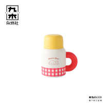 九木杂物社 MG SHOP 九木毛毛市集狗富贵吨吨保温杯 (多色)