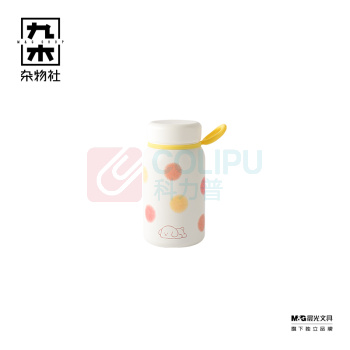 九木杂物社 MG SHOP 九木毛毛市集狗富贵mini保温杯 (多色)