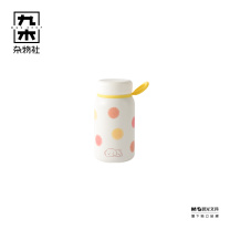 九木杂物社 MG SHOP 九木毛毛市集狗富贵mini保温杯 (多色)