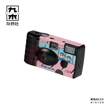 九木杂物社 MG SHOP 蜡笔小新一次性胶片相机-粉色(18张) (多色)