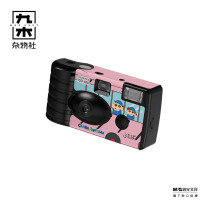九木杂物社 MG SHOP 蜡笔小新一次性胶片相机-粉色(18张) (多色)