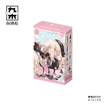 九木杂物社 MG SHOP Neo Eden Toys 光魇双生系列MJD盲盒 特6 (多色)