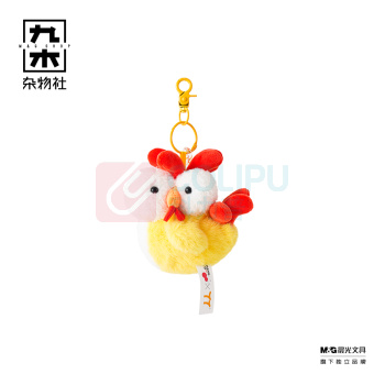 九木杂物社 MG SHOP 毛绒挂件-一杯鸡挂件 (多色)