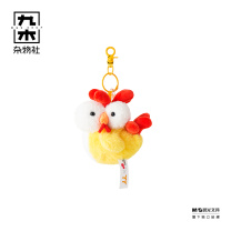九木杂物社 MG SHOP 毛绒挂件-一杯鸡挂件 (多色)