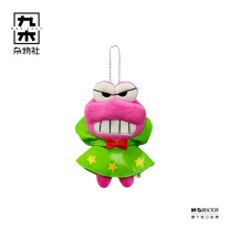 九木杂物社 MG SHOP 蜡笔小新-下雨天系列-鳄鱼山先生(吊牌) (多色)