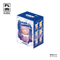 九木杂物社 MG SHOP 罐头猪LuLu - 「梦里什么都有」系列胶脸毛绒挂件盲盒 (多色)