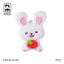 九木杂物社 MG SHOP Mofy棉花小兔系列-毛绒挂件莫菲苹果款 (混色)