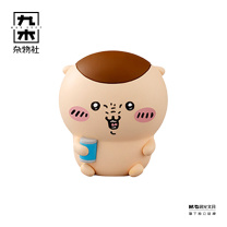 九木杂物社 MG SHOP CHIIKAWA朋友系列4--栗子 (多色)