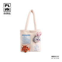 九木杂物社 MG SHOP 迪士尼疯狂动物城赴约单肩包 (多色)