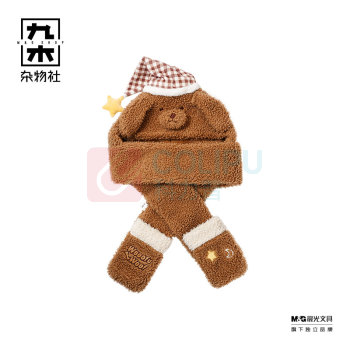 九木杂物社 MG SHOP 九木毛毛市集狗富贵围巾手套帽-大贵 (多色)