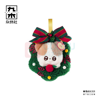 九木杂物社 MG SHOP Handspupu-圣诞夜系列- miomio圣诞花环 (多色)