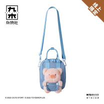 九木杂物社 MG SHOP 九木×罐头猪LuLu 猪崽双肩娃包 (多色)