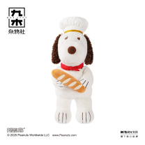 九木杂物社 MG SHOP 九木×PEANUTS烘焙系列金牌大厨史努比毛绒公仔 (多色)
