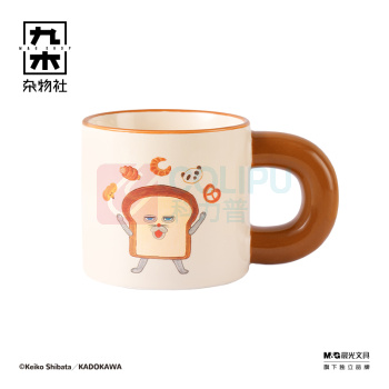九木杂物社 MG SHOP 晨光神秘面包小子系列陶瓷胖胖杯 (多色)