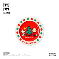 九木杂物社 MG SHOP 九木×PEANUTS WARM GIFT陶瓷餐盘 (多色)