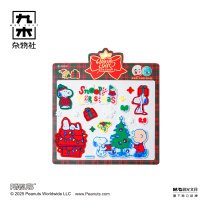 九木杂物社 MG SHOP 九木×PEANUTS WARM GIFT果冻贴纸 (杂色)