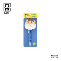 九木杂物社 MG SHOP 乐带-疯狂动物城系列毛绒笔-豹警官 (多色)