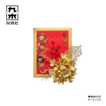 九木杂物社 MG SHOP 众仙仙年宵花DIY相框摆台套装-马上暴富 (多色)