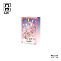 九木杂物社 MG SHOP 皓绮 月光童话物语BJD盲盒 8分 (多色)