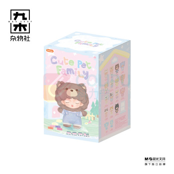 九木杂物社 MG SHOP YUMO云梦萌宠过家家系列Mini盲盒 (多色)