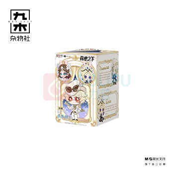 九木杂物社 MG SHOP 第五人格桌面侵入系列《真理之下一聚光下的赌徒》 (多色)