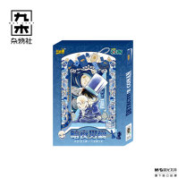 九木杂物社 MG SHOP 卡游名侦探柯南-密语之章收藏卡-暗夜男爵 (多色)