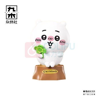 九木杂物社 MG SHOP CHiiKAWA大娃音箱吉伊卡哇 (多色)