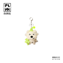 九木杂物社 MG SHOP 蓬松小狗mini毛绒挂件-好运四叶草 10cm (多色)