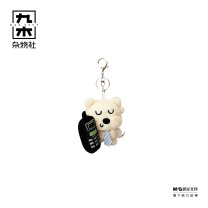 九木杂物社 MG SHOP 蓬松小狗mini毛绒挂件10cm-拽拽大哥大 (多色)