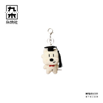 九木杂物社 MG SHOP 蓬松小狗mini毛绒挂件10cm-自信蓬博士 (多色)
