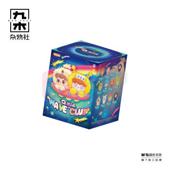 九木杂物社 MG SHOP Q宝电波俱乐部系列MINI毛绒挂件盲盒 (多色)