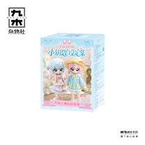 九木杂物社 MG SHOP 光屿未来 小钥匙设定集BJD盲盒 12分 (多色)
