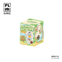九木杂物社 MG SHOP 小刘鸭动物生活图鉴系列滴胶毛绒盲盒 (多色)