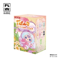 九木杂物社 MG SHOP 娃三岁-花仙子毛绒盲盒 (多色)