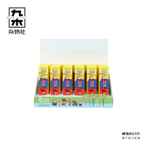 九木杂物社 MG SHOP 乐带-疯狂动物城系列圆珠笔惊喜盒 (盒)