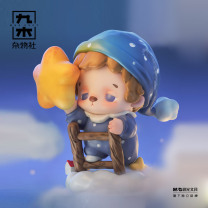 九木杂物社 MG SHOP KNOWKNOW 跳房子系列盲盒 (多色)