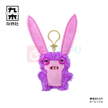 九木杂物社 MG SHOP 萌牙怪兽之钥匙扣系列(第五代)-粉兔 (多色)