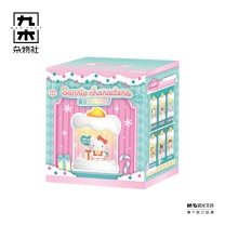 九木杂物社 MG SHOP 三丽鸥家族暖暖烛光系列蜡烛灯HelloKitty款 (多色)