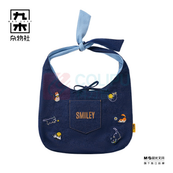 九木杂物社 MG SHOP Smiley猫咪绑带双面包 (多色)