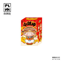 九木杂物社 MG SHOP 九木小财神mini摇摇乐摆件惊喜盒 (多色)