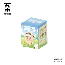 九木杂物社 MG SHOP Q宝今天出去玩系列盲盒 (多色)