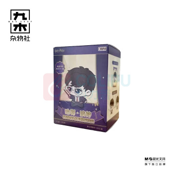 九木杂物社 MG SHOP 哈利波特巫师对决系列棉花娃娃 (多色)