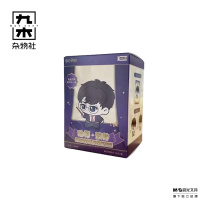 九木杂物社 MG SHOP 哈利波特巫师对决系列棉花娃娃 (多色)